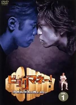 浮世沙汰(全集)